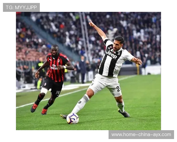 米兰或将成为赛前前瞻的焦点