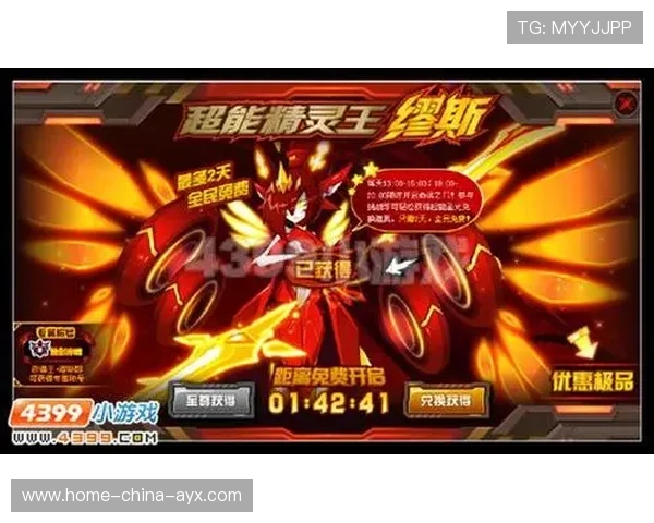 雷霆赢球变成日常:走向王者之路 雷霆赢球变成日常:走向王者之路